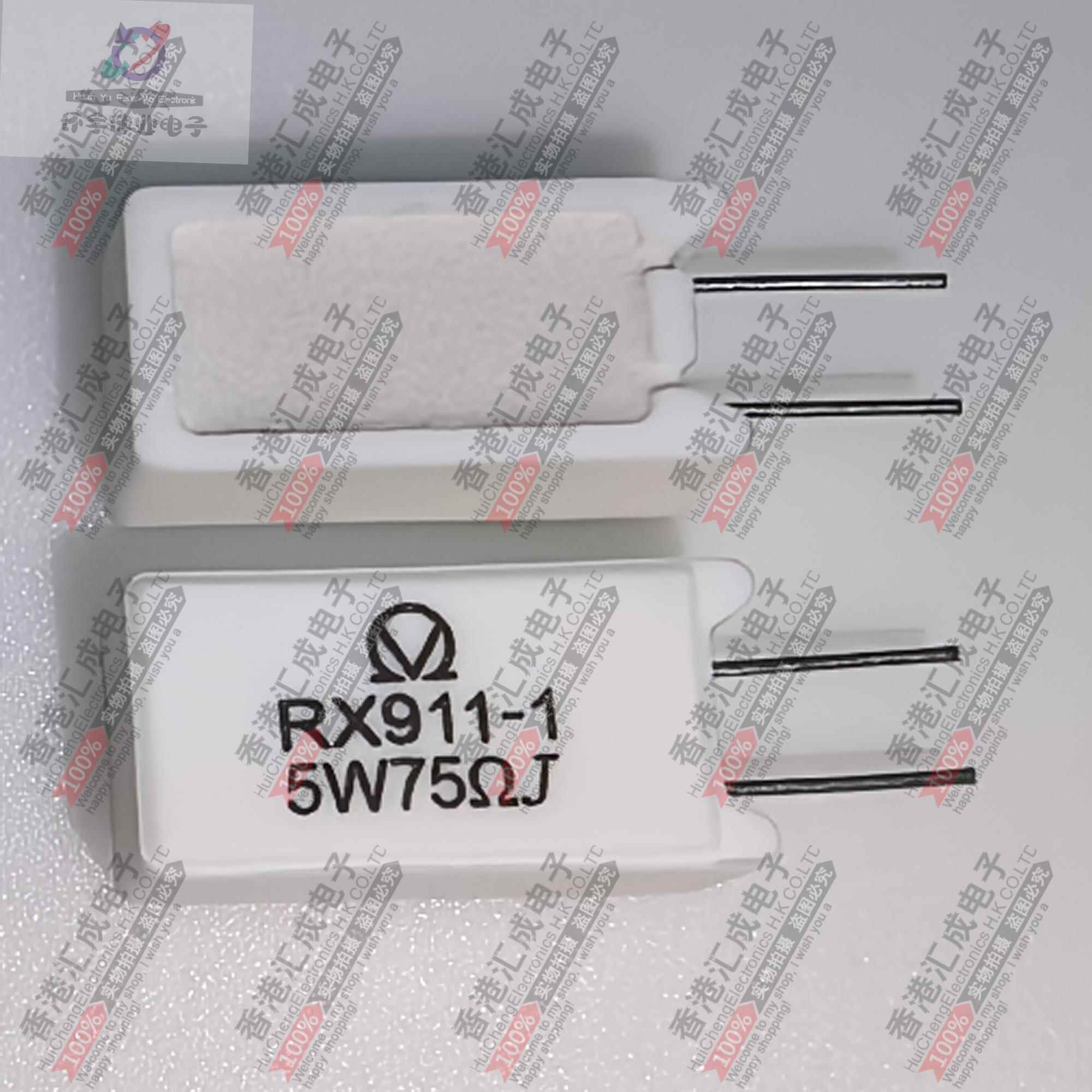 75R 75OHM 75欧 5W RX911H-5W-75RJ DIP2 水泥绕线电阻 全新原装