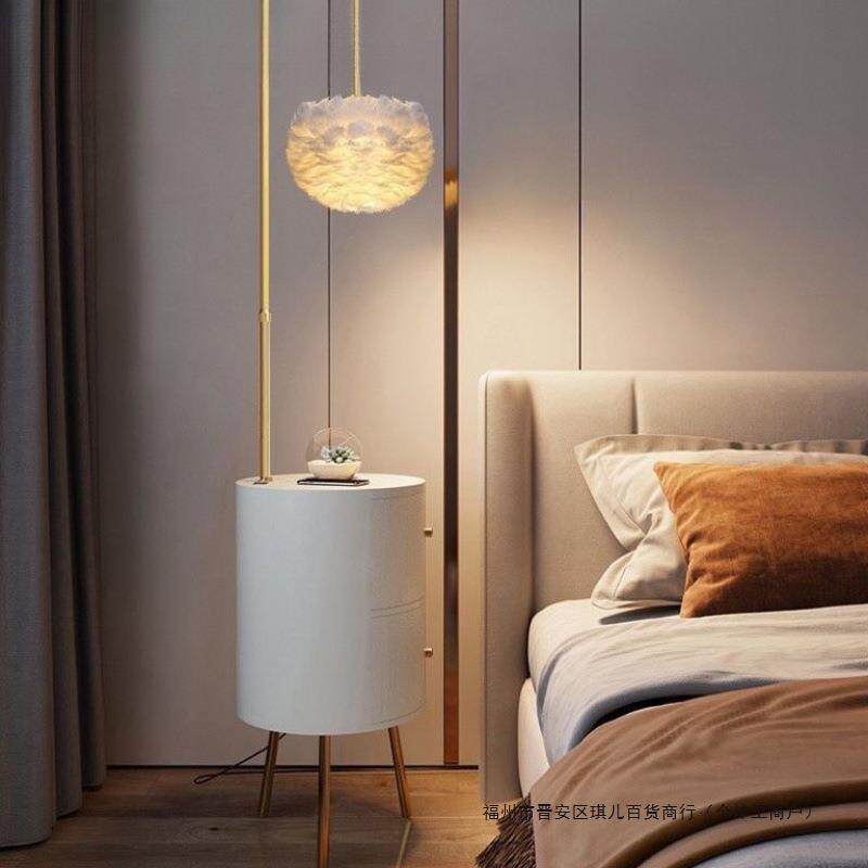 羽毛落地灯卧室轻奢客厅沙发旁边茶几置物创意北欧床头柜台灯一L^