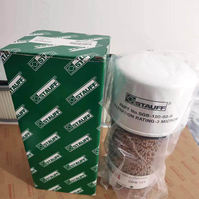 SDB121干燥空气滤芯 SGB-120-03-B呼吸器滤芯 电厂风电齿轮箱滤芯