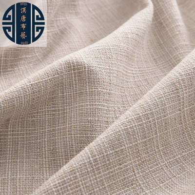 2.8米遮光窗帘布料桌旗防尘罩布现代简约风沙发抱枕坐垫提花面料