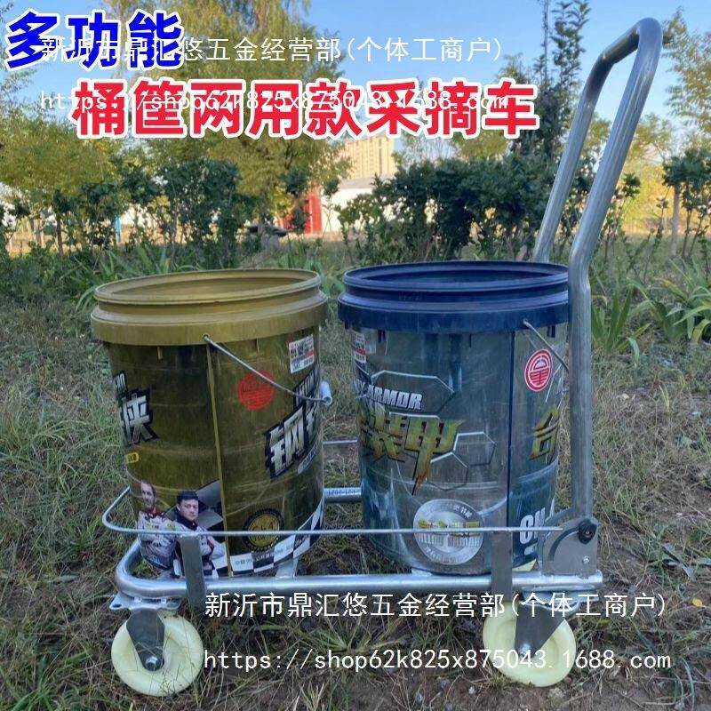 新款农用大棚瓜果蔬菜移动采摘运输车懒人便携式推拉工具车折叠式