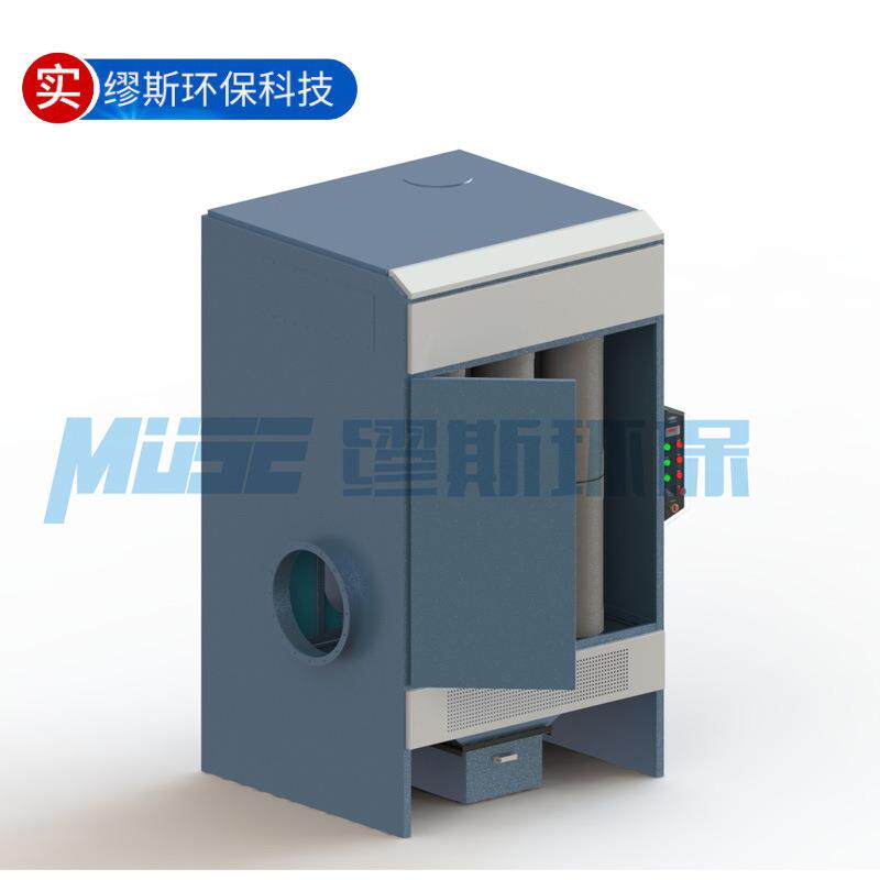 工业脉冲滤筒除尘器斜插式滤筒除尘器分箱布袋广州除尘器