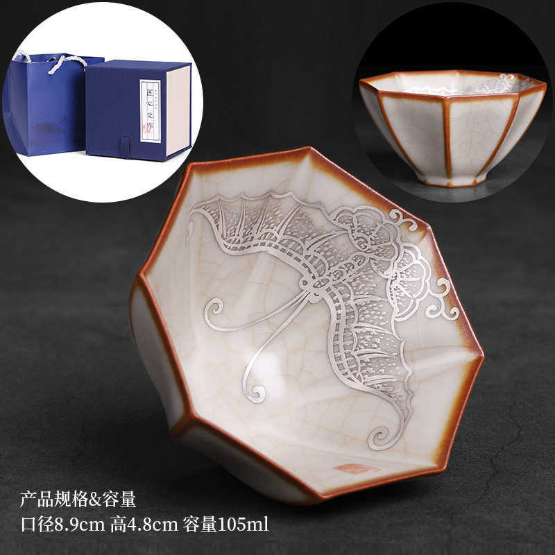茶杯杯功夫手工茶具手绘汝窑天青瓷片色开主人陶瓷汝品茗银杯杯