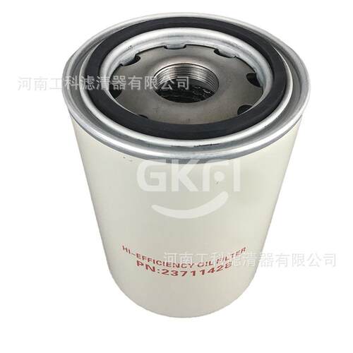 油滤92824598机油滤芯SO128空压机配件OF.8118螺杆压缩机39907167