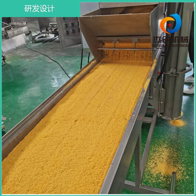 竹夹鱼柳裹糠机鱼排上浆上面包糠机器脆脆鱼上糠机