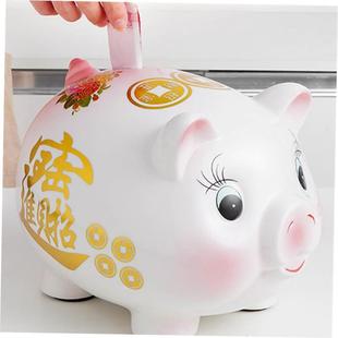 g猪仔钱罂存压岁罐箱打不开小陶瓷储蓄罐存钱罐储钱罐大号儿童可.