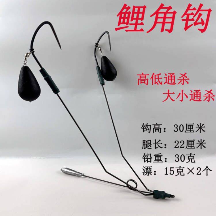 鲤角双可鱼鲫鱼单鲫鲤青草鳊通杀刀锋耙子,户外/登山/野营/旅行用品,鱼钩,淘宝优惠券,粉丝福利购,淘宝优惠卷