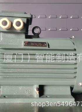 三相异步电动机4W6PB3380VGB3能效132M仓库现货现货秒发