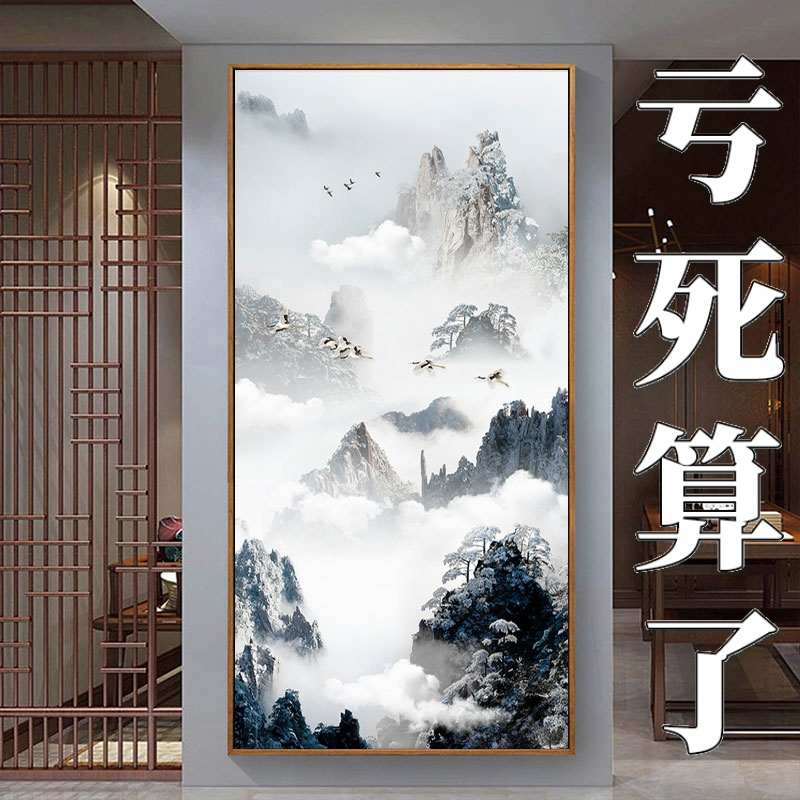 2025新款中式钻石画风景山水竖版玄关砖石贴画十字绣客厅水墨钻画