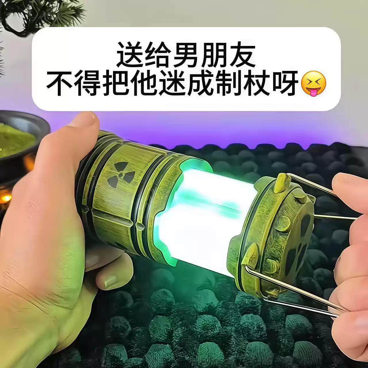 核反应堆手提小夜灯树脂微型核能装置电池款灯笼气氛灯摆件送男友