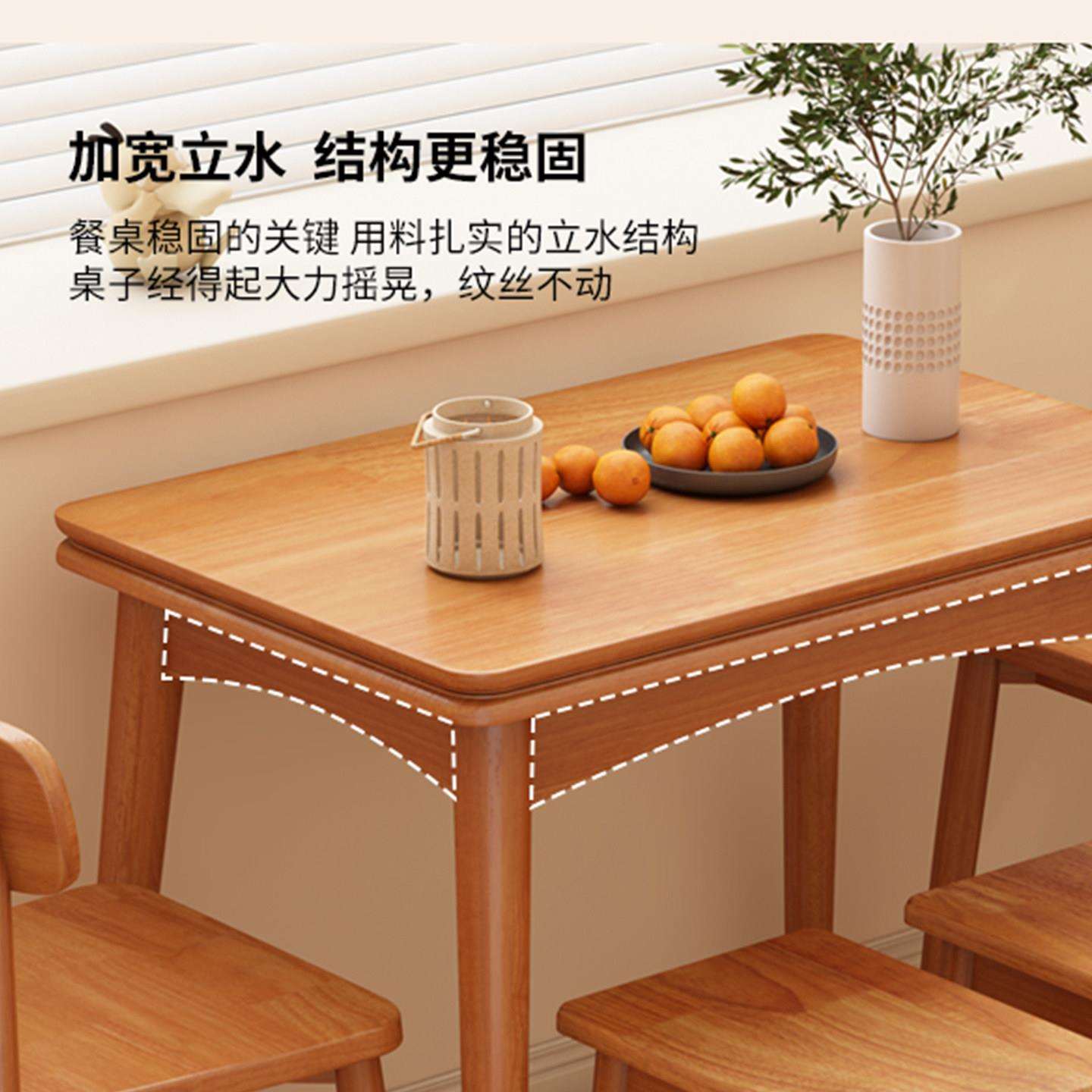 折叠餐桌家饭用户型吃桌子小长方餐桌椅北欧饭桌实北欧小户木伸缩