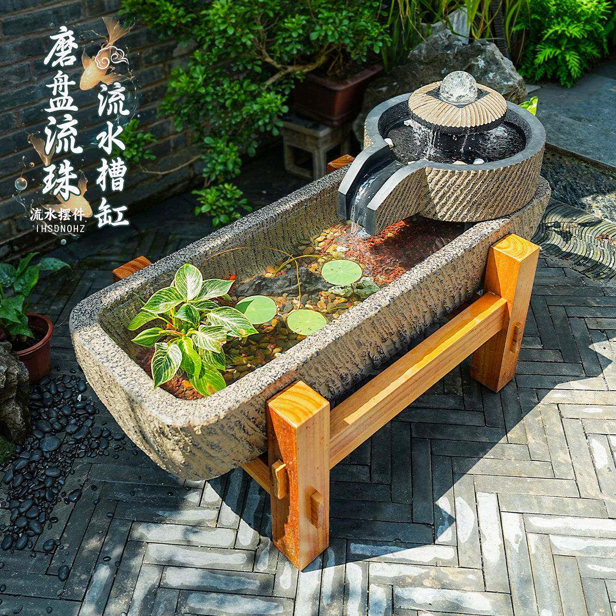 户外庭院流水景观 长方形人造石磨石槽鱼缸水晶球循环水流水摆件