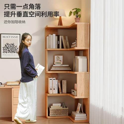 架木转实角书落地置物架一体墙简靠易书柜收纳家用客厅拐转角书柜