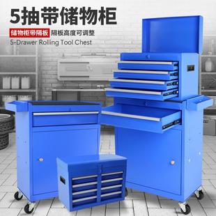 多功能组合重型工具车屉式 车维修箱移手动推汽修工664抽具柜子车
