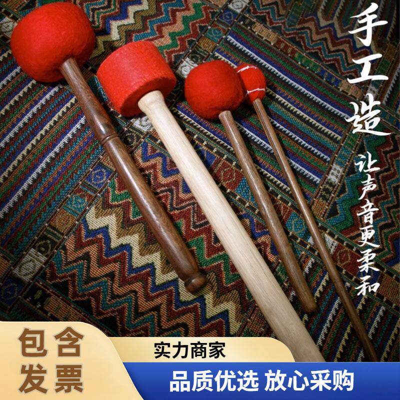 尼泊尔手工音钵槌佛音碗桃木带皮研磨棒颂钵配件钵锤铜磬敲棒