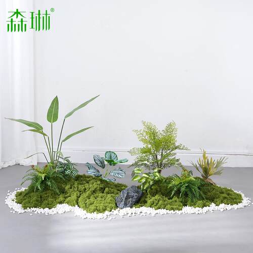 仿真绿植造景苔藓假植物装饰假花室内热带组合波斯橱窗景观草布置