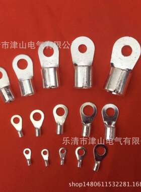 直销圆形冷压接线端子紫铜焊口OT4-6裸端子1000