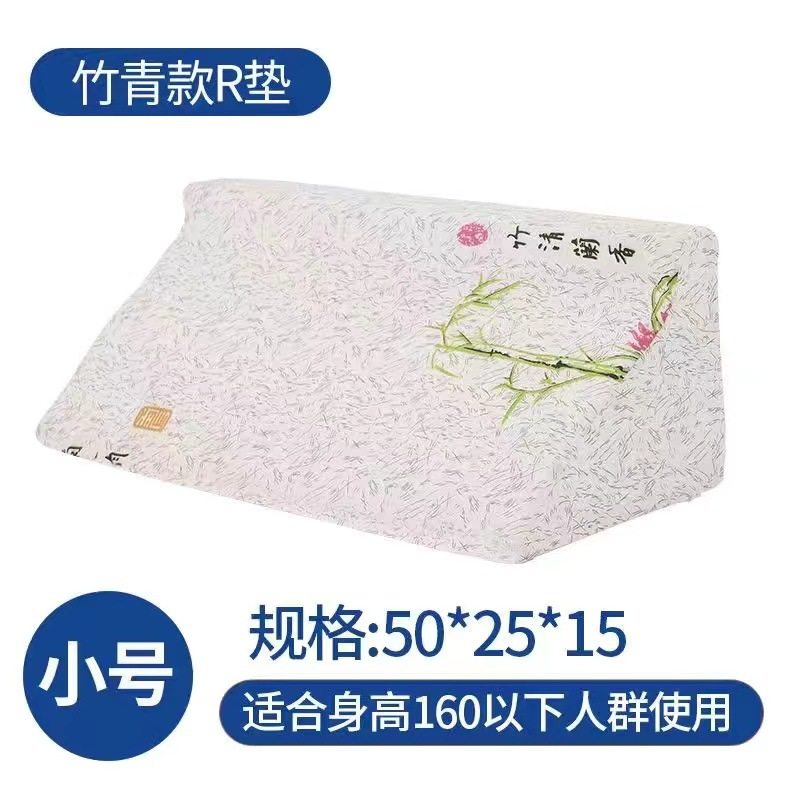 屁股在床透气多功能瘫痪病人翻身垫体位垫上肢护理家用褥疮卧床,个人护理/保健/按摩器材,保健护具(护腰/膝/腿/颈),淘宝优惠券,粉丝福利购,淘宝优惠卷