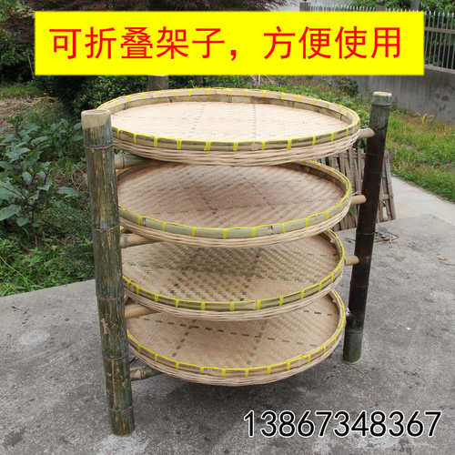 精品手工竹编竹匾簸箕竹制品无孔竹筛子餐厅圆簸箕养蚕宝宝架子