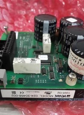 024-36133-002 约克变频板371-05506-002