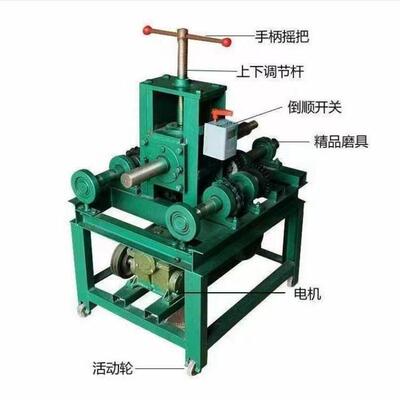 76加重款电动弯管机 不锈钢金属立式弯管机 买弯管机送磨具