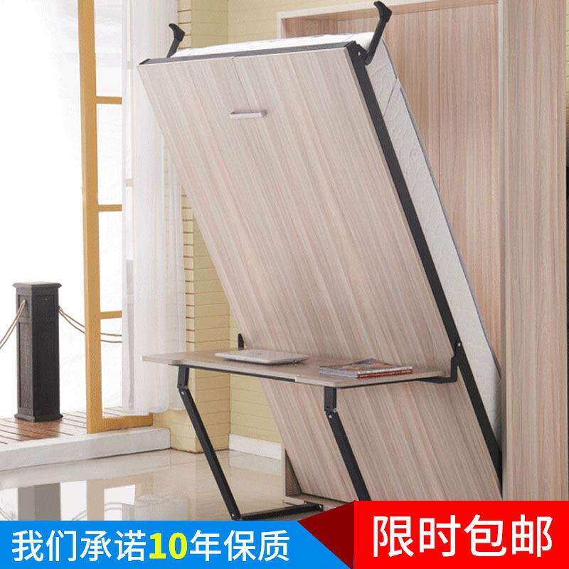 厂家热卖隐形床壁床五金配件现货正侧翻壁床配件个性书桌式隐形床