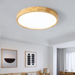 木LED吸顶灯简约现代客厅原主卧室式餐厅218书房阳气台大实木日灯