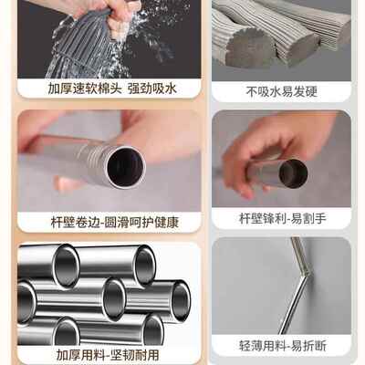 Household mop and bucket set Flat mops with wringer mop pad0