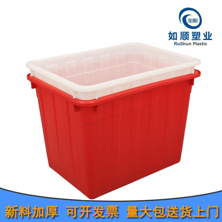 蓝色塑料水箱400L水箱 套叠方形塑料箱塑料容器 梯形套式周转水箱