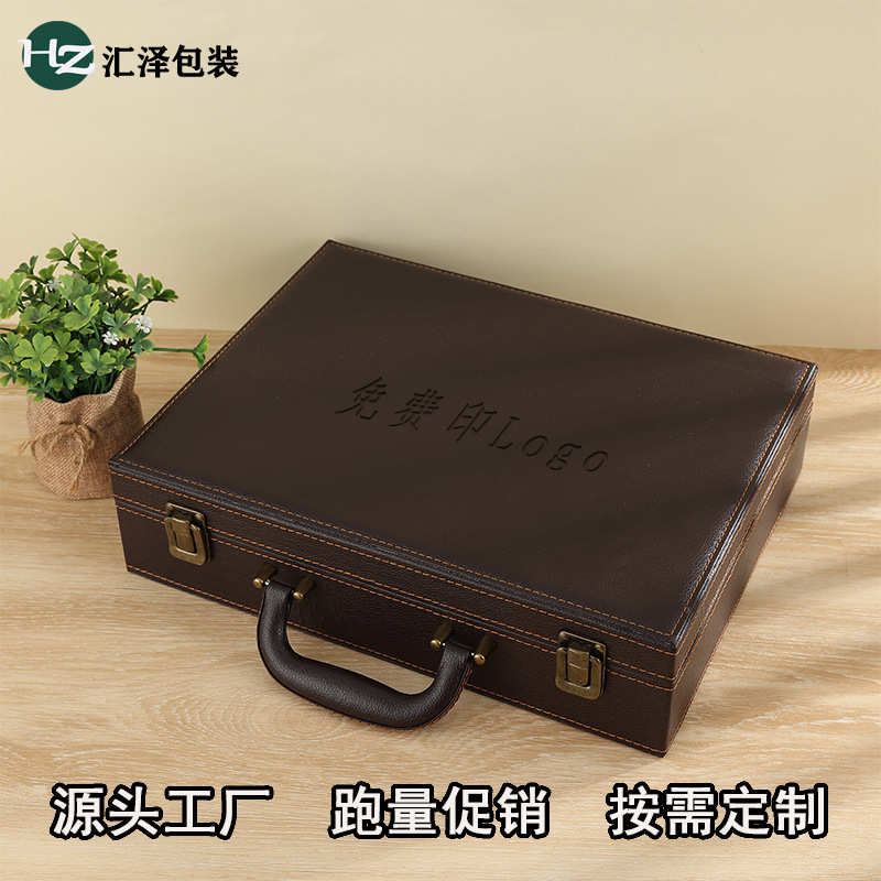 定制房地产交付钥匙盒保单文件合同收纳盒多功能楼盘交房盒