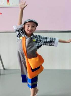 正品六装一元儿旦童民间舞服《报童晨曦》舞蹈李演出服 桃杯表演
