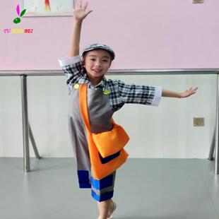 高档儿六一元旦童民间舞服装《童晨曦报》舞蹈演出服 桃李表杯演