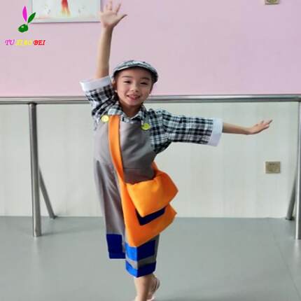 高档六 一元旦儿民间舞服装童《报晨曦》舞蹈演出服桃李杯表演童
