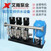 全自动恒压变频供水设备无负压高层二次加压给水成套设备增压水泵