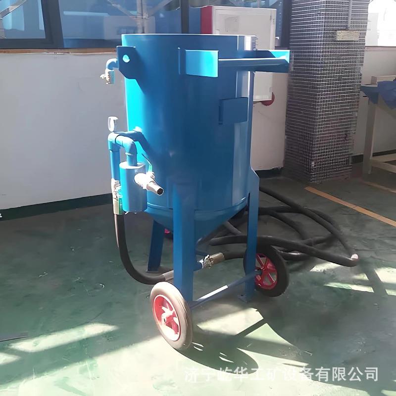厂家供应 小型无气高压除锈喷砂机无尘户外型移动式翻新打砂机