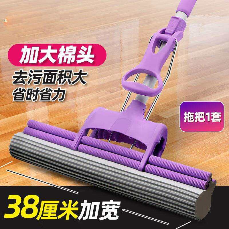大双排海绵吸水拖把家用免手洗加宽加大滚轮挤水伸缩杆胶棉拖