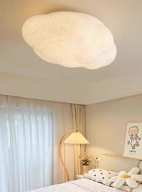 中古云朵蚕丝吸顶灯卧室灯led新款儿童房书房奶油风复古主卧室灯