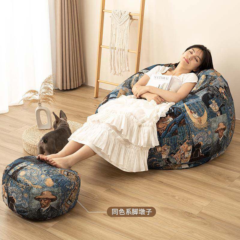 跨境懒人豆袋沙发可躺可睡单人沙发卧室小型拆卸布套沙发豆袋懒人