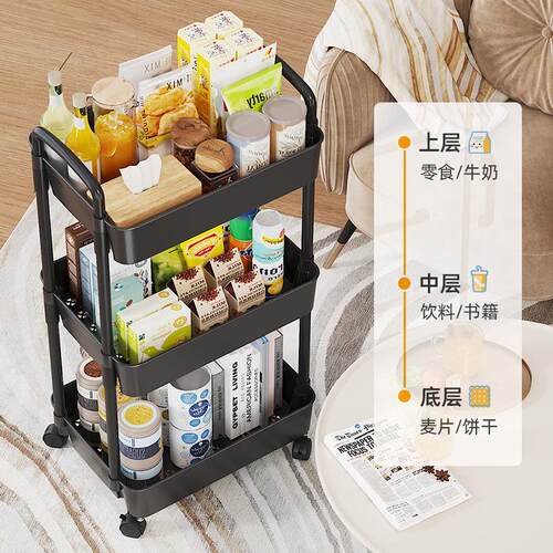 Multi-layer kitchen storage rack on wheels, suitable for veg
