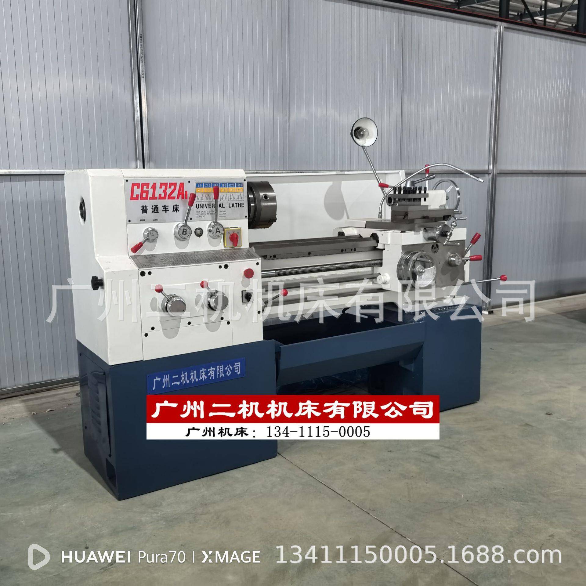 小型车床C612普通车床C616d卧式车床高精度C622A马鞍车床