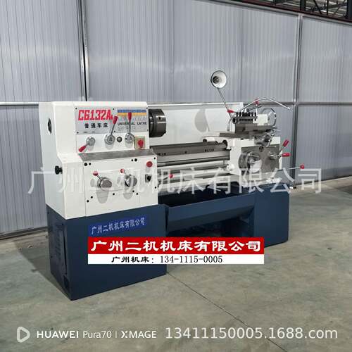小型车床C612普通车床C616d卧式车床高精度C622A马鞍车床