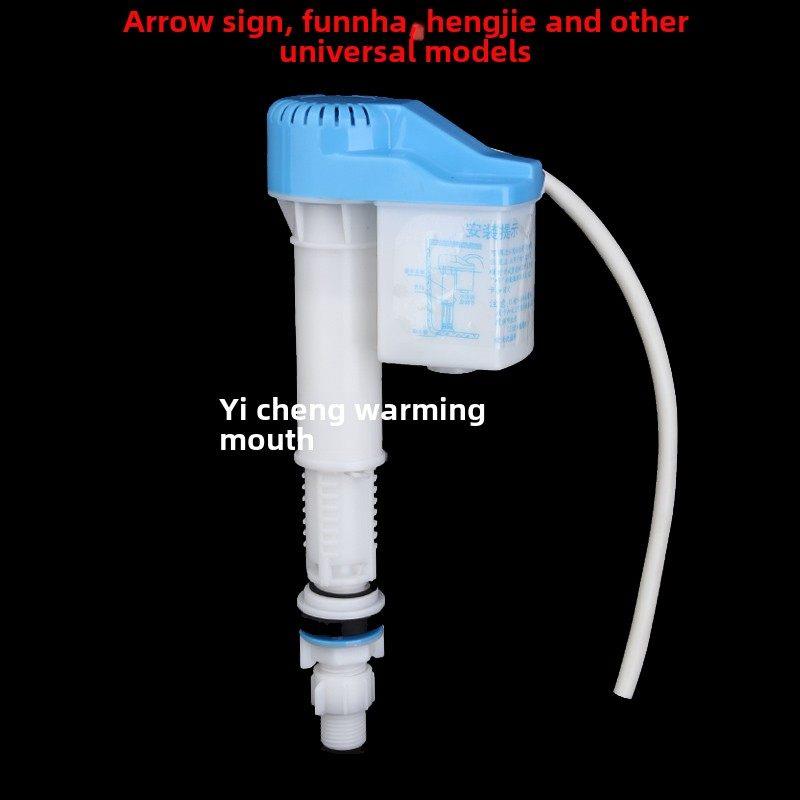 老式马桶配件 通用进水阀厕所座便器冲水箱上水阀开关止水阀