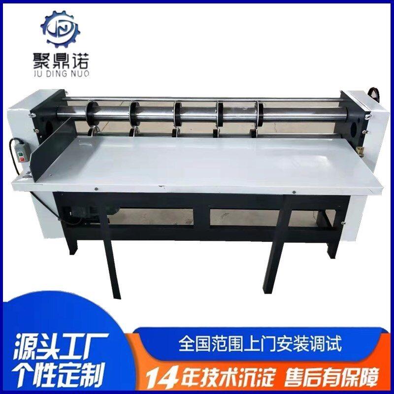 鼎诺机械六轴分纸压线机纸箱分纸机瓦楞纸板分切机垫板分切机