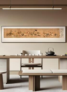 宋式美学中式高端金箔工艺画民宿茶室书房客厅横幅国风古典装饰画