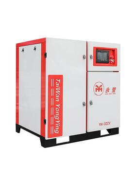 两级压缩永磁变频空压机水冷式双级喷油螺杆式空气气泵机132KW