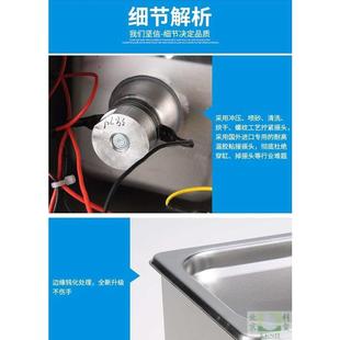 超聲波清洗機 眼鏡首飾手表假牙電線路板印章清洗器2L科璽1620T