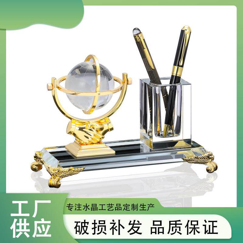 办公桌装饰摆件桌面办公室摆件创意水晶笔筒简约现代纪念品高档