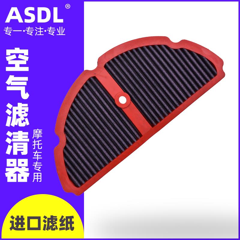 倍力尼黄龙TNT BN BJ600GS赛600追600空气滤芯滤清器机滤空气滤芯