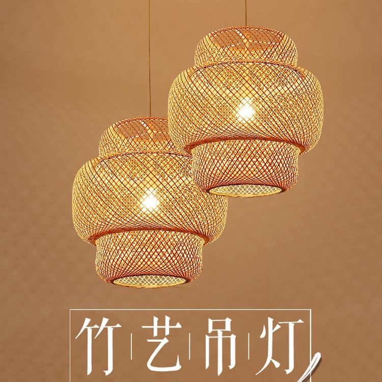 北欧竹编吊灯餐厅民宿客栈竹艺吊灯创意个性客厅卧室轻奢日式灯具