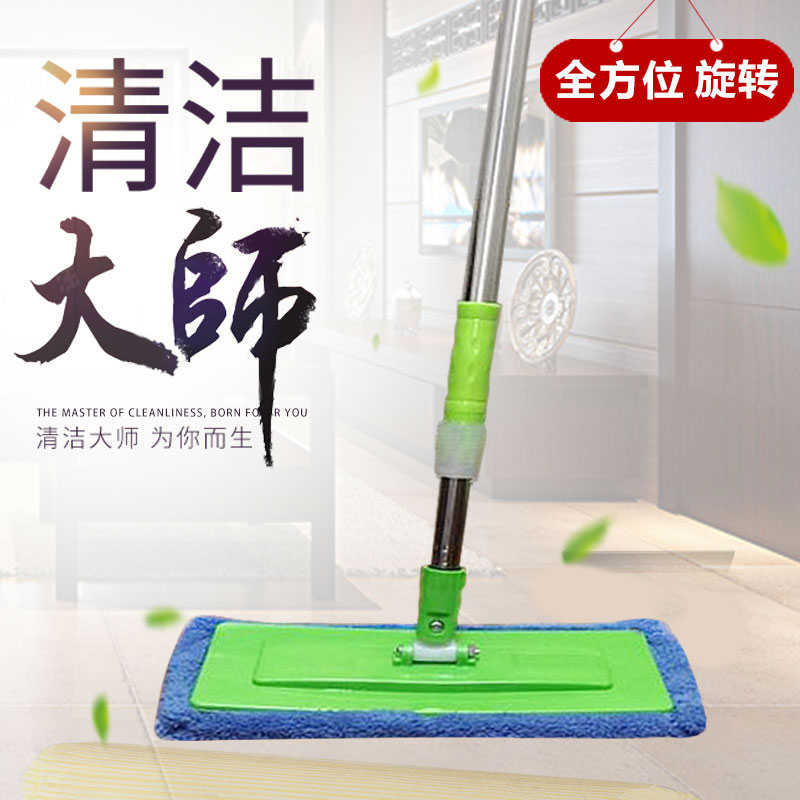 小号粘贴式平板拖把超细纤维毛巾拖把收缩加长杆平拖家用吸水拖把